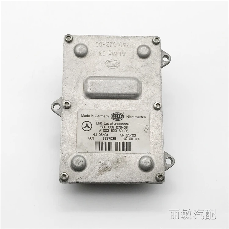 

AFS Mercedes-Benz W164