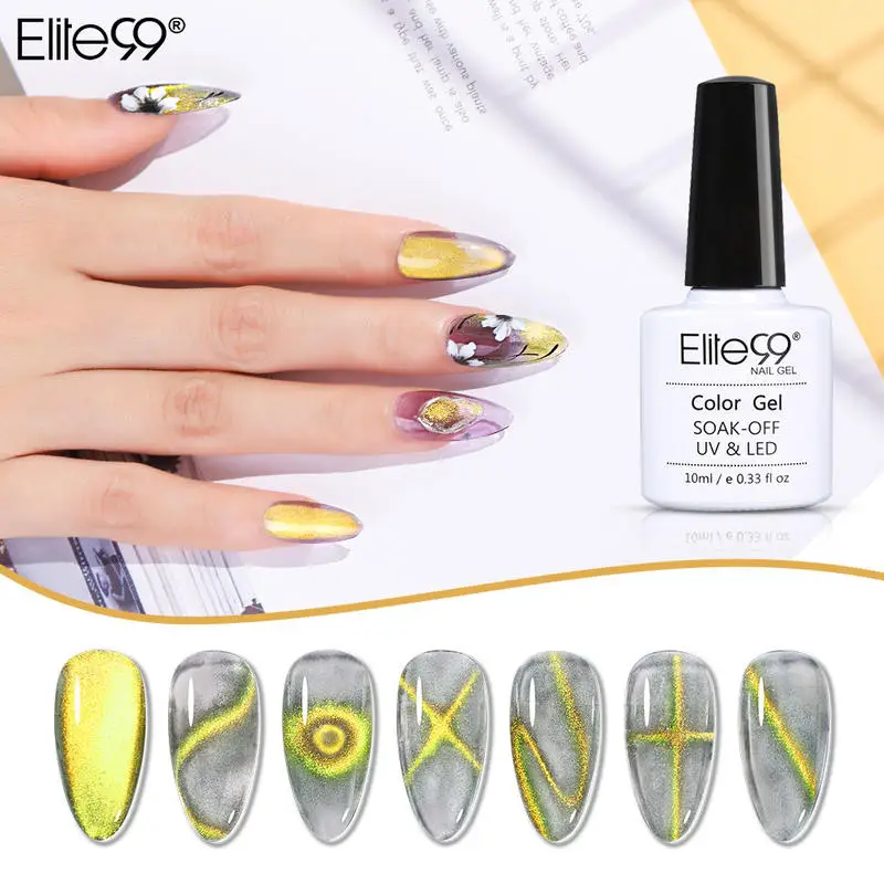 Гель-лак для ногтей кошачий глаз 10 мл | Красота и здоровье