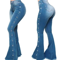 women slim fit stretchy flared jeans long pants classic high waist slim fit bell bottom denim pants