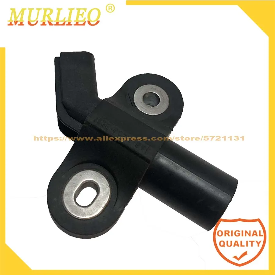 Murlieo 4F2E 6C315 BA 4F2E6C315BA Датчик положения коленчатого вала подходит для Ford Mercury 1F2Z6C315AA