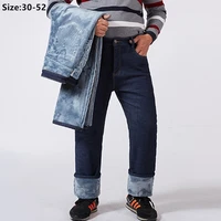 jeans men winter warm straight loose pants thick denim fleece stretch plus size 44 46 48 50 52 high waisted large man trousers