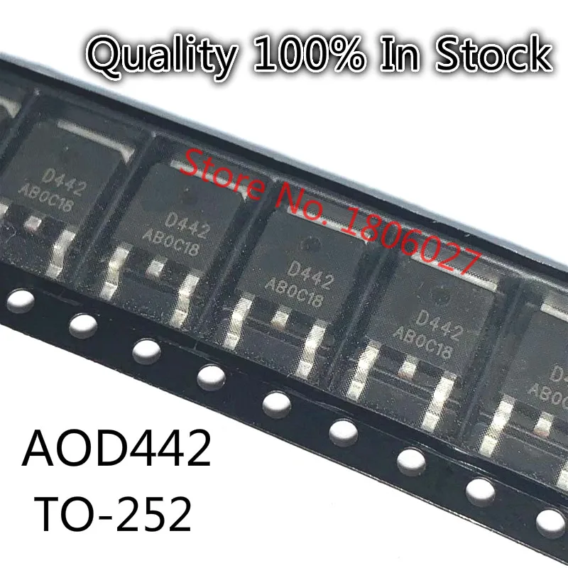Отправка бесплатно 50 шт. AOD442 / AOD4185 AOD486A AOD1N60 AOD3N50 TO 252 МОП трубка полевой