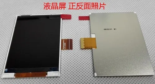 Maithoga IPS 2,4 дюймов SPI TFT ЖК-экран с адаптером платы S6D0154X Привод IC 240(RGB)* 320 - Цвет: Screen No Board