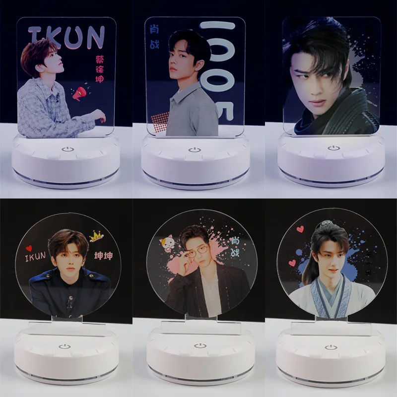 

Cai Xukun Xiao Zhan Wang Yibo Colorful Night Light LED Plastic Acrylic Desktop Light Brand Bedroom Decor Ornaments Idol Gifts