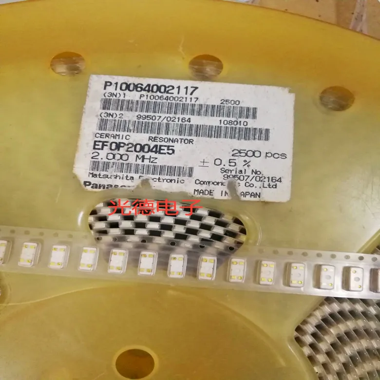 

100PCS/ Panasonic chip ceramic crystal oscillator EFOP2004E5 2.000MHZ 2M 3*7 four-pin ceramic oscillator