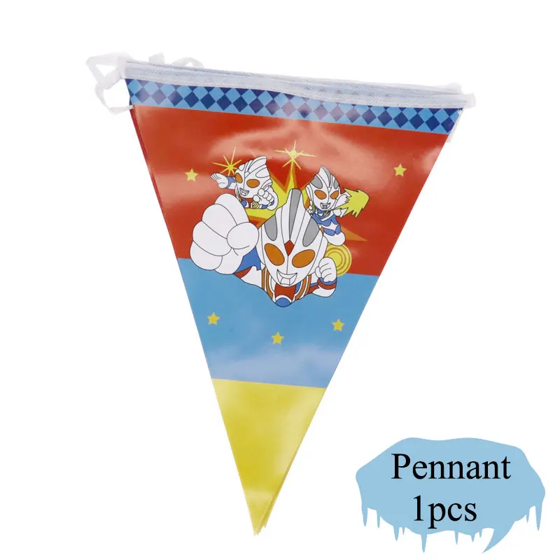 Новая детская тема Ultraman одноразовые предметы декора для вечеринок и дней