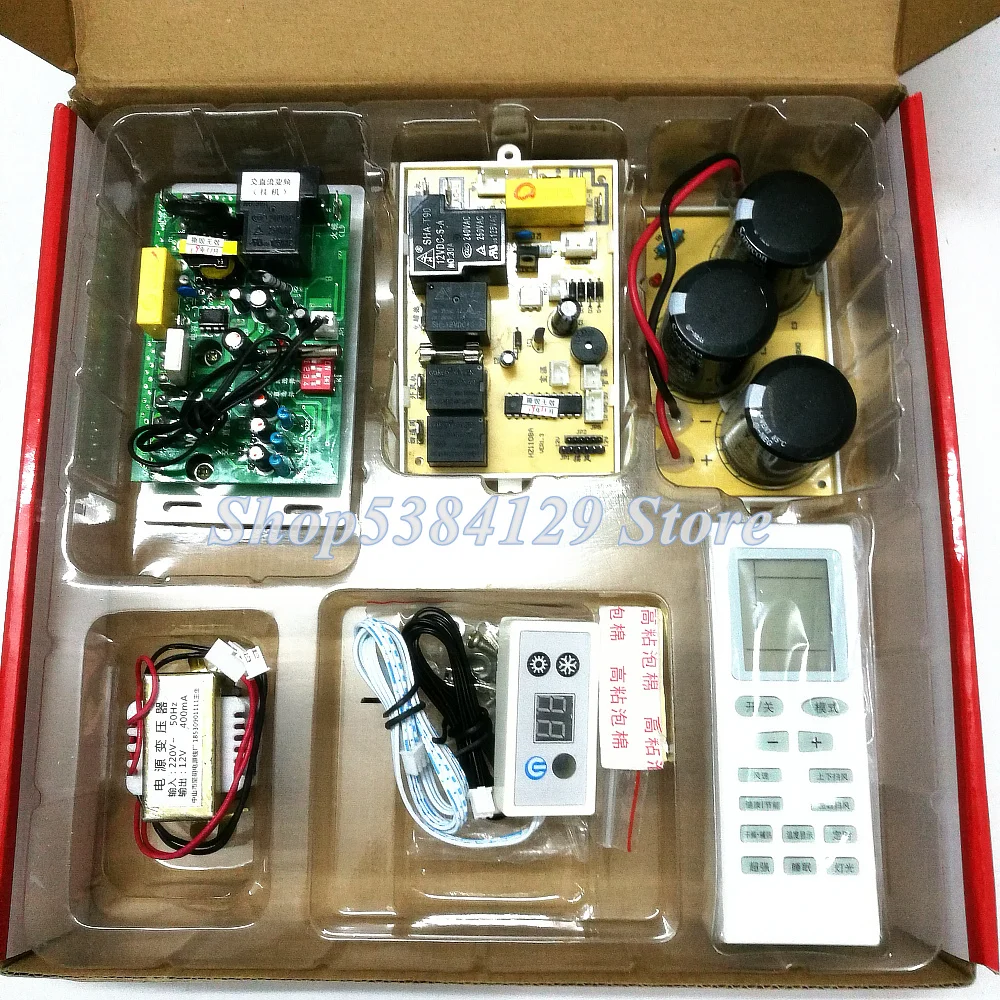 Универсальный инвертор переменного тока кондиционер универсальная плата