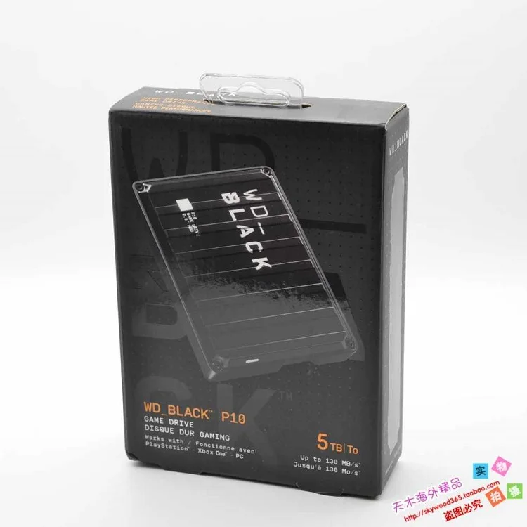 WD / Western data черный P10 5T Мобильный жесткий диск совместимый с PS4 игровой 5 ТБ. Высокая