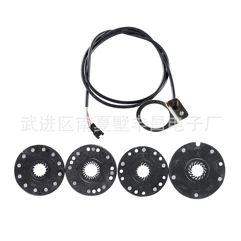 

Electric Bicycle power Pedal Assist assistant Sensor PAS system 5/8/12 all Speed Sensor