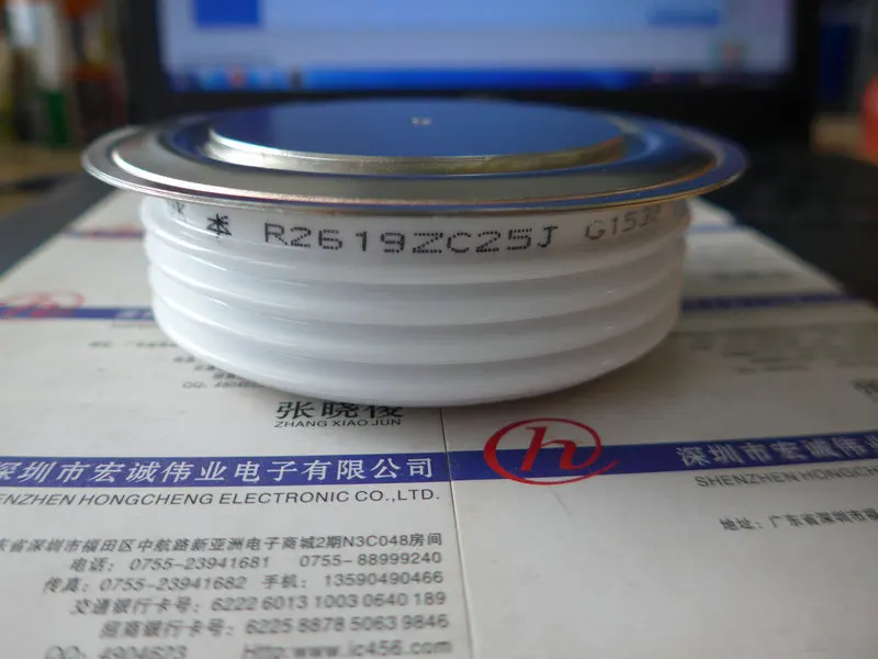

Good quality R2619JC25J power module