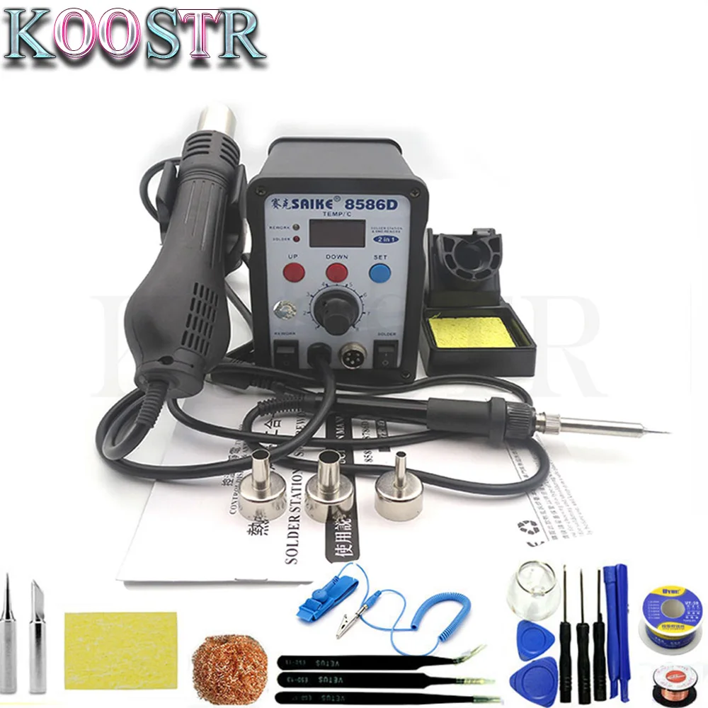 ЖК-дисплей Дисплей Термовоздушная паяльная станция Тепловая пушка + припой 220V с