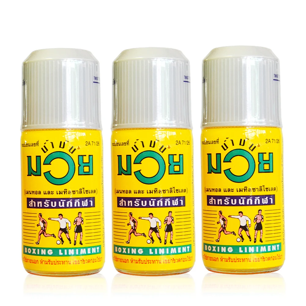 

Thailand tiger balm relieve muscle pain oil Relax the body muscle fatigue relieve pain inflammation back massage health