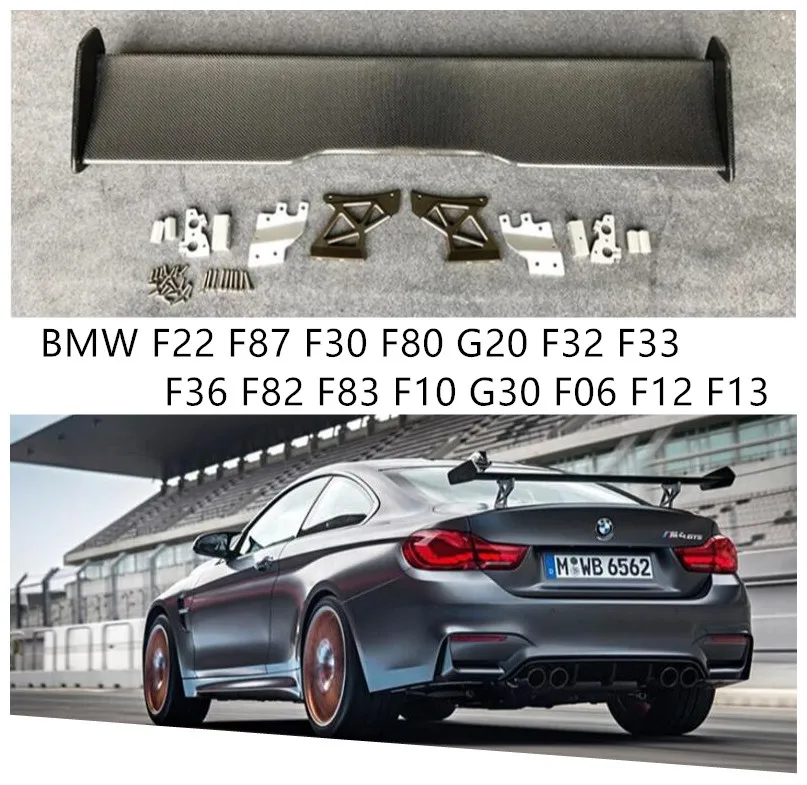 Спойлеры из углеродного волокна для BMW 2 3 4 5 6 серии F22 F87 F30 F80 G20 F32 F33 F36 F82 F83 F10 G30 F06 F12