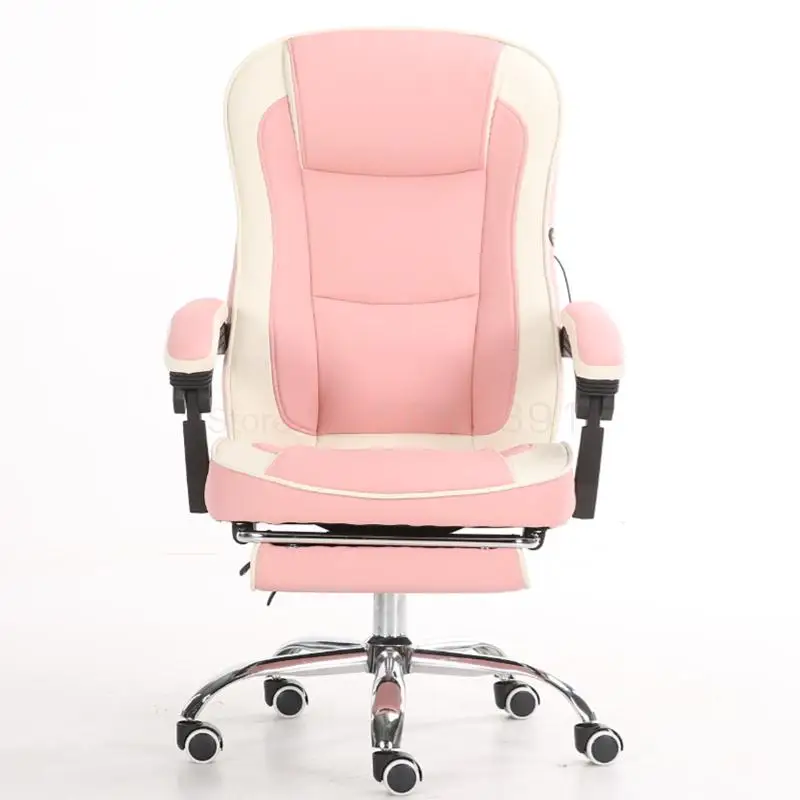 Компьютерное кресло якорь домашний офисный стул для босса подъемник с откидной