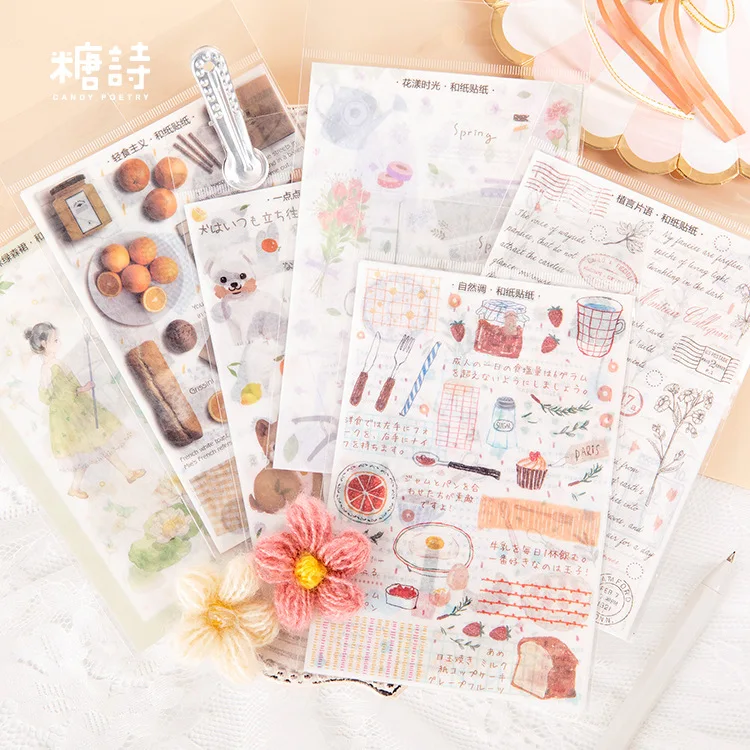 

1pack Washi Stickey Paper Stickers Gradually Like You Series Decoration Scrapbooking DIY Sticker School Stationery Supplies