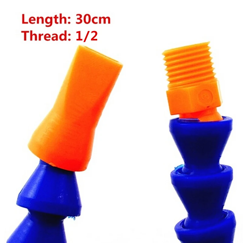 Гибкий пластиковый шланг для охлаждающей жидкости без крана регулируемый