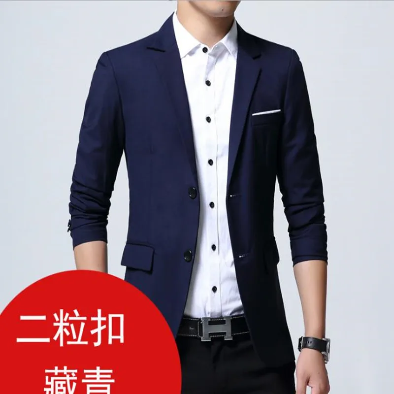 Новый мужской костюм для отдыха куртка самостоятельного культивирования