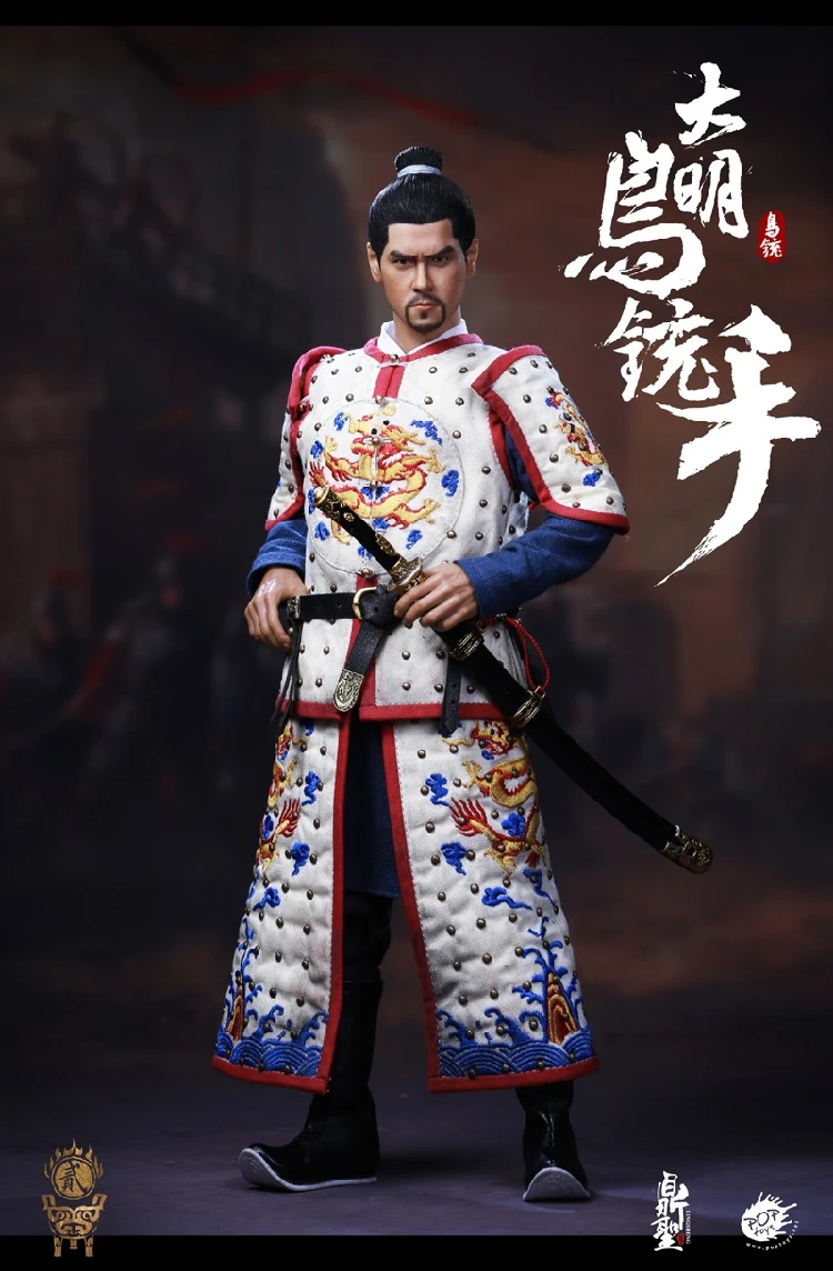 Коллекционная DS002 A/B 1/6 весы полный набор Ming Dynasty Musketeer фигурка солдата Полный комплект экшн кукольная фигурка