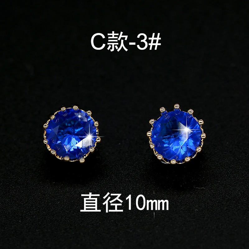 Золотые металлические пуговицы для рубашки декоративные украшения из алмазного