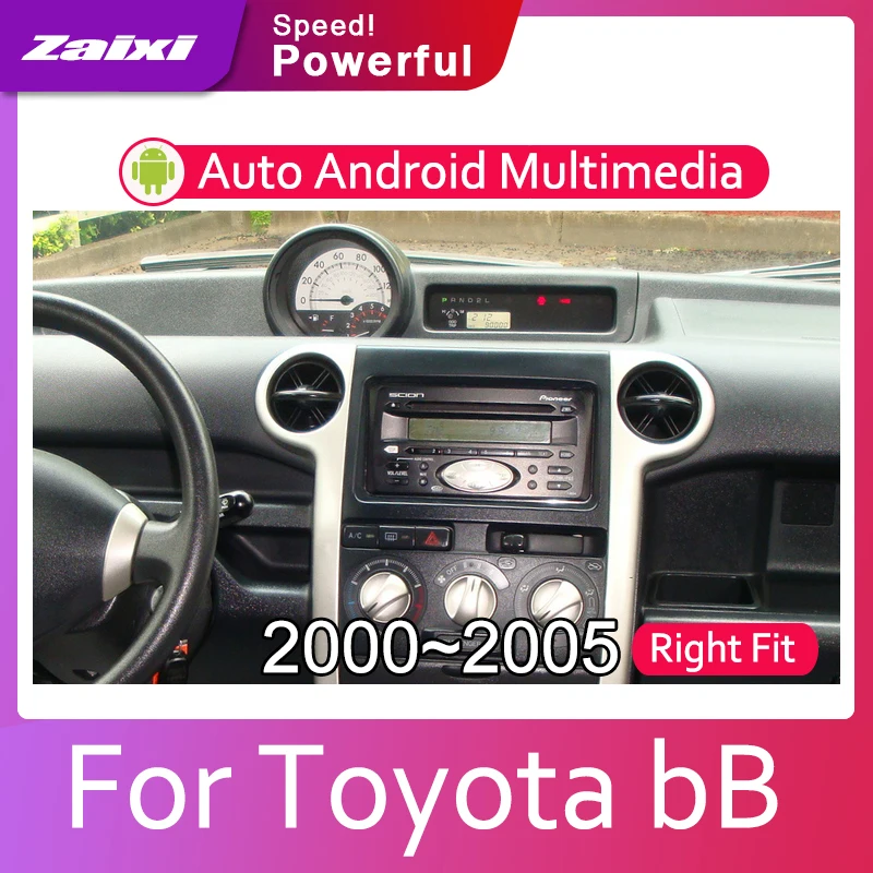 Автомобильный мультимедиа для Toyota bB 2000 2001 2002 2003 2004 2005 2din Android автомобильный
