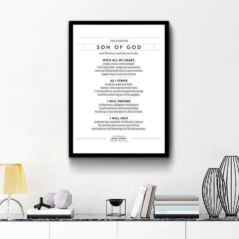 Рисунок Иисуса Христа Бог новый YM 2020 тематический постер для молодых мужчин Aaronic