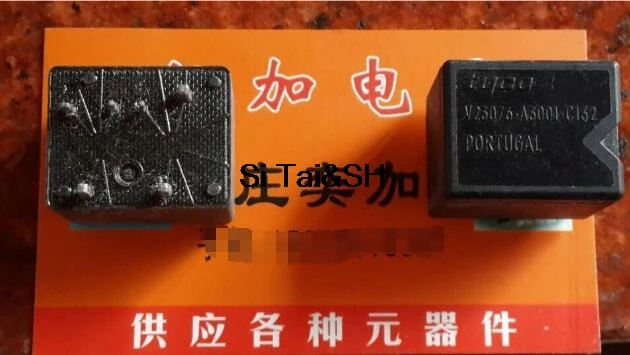 

V23076-A3001-C132 12V 40A 6