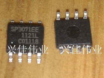 

(5 шт.) SP3071 SP3071EE SP3071EEN-L/TR SOP-8