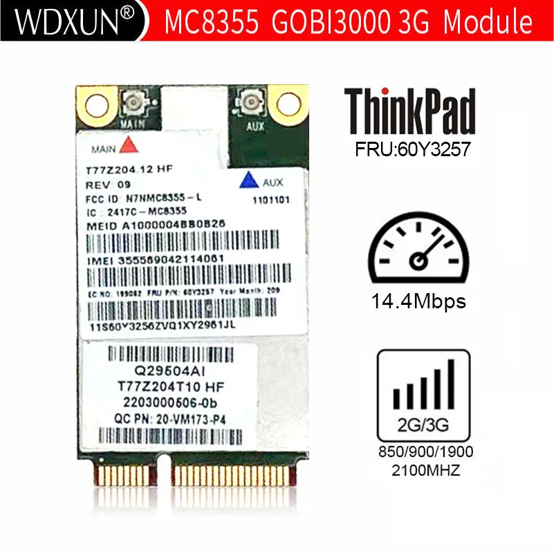 Sierra MC8355 GOBI3000 GPS 3G HSPA EVDO WWAN беспроводная карта для Lenovo Thinkpad X220 T420 T520 X230 T430 T530 W520 W530 60Y3257 Sierra MC8355 GOBI3000 GPS 3G HSPA EVDO WWAN беспроводная карта для Lenovo Thinkpad X220 T420 T520 X230 T430 T530 W520 W530 60Y3257