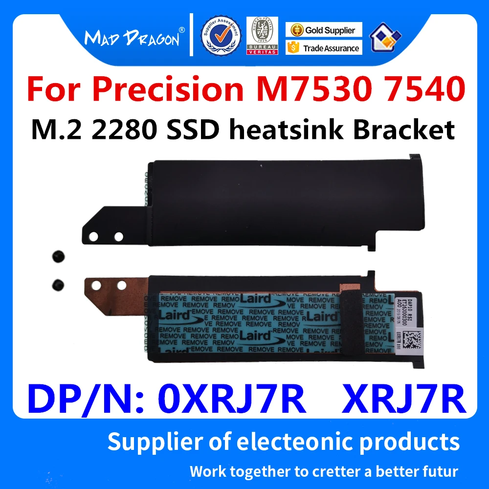

New original M.2 2280 SSD PCIE NVME Cooling bracket frame heatsink Bracket For Dell Precision 7530 M7530 7540 M7540 0XRJ7R XRJ7R