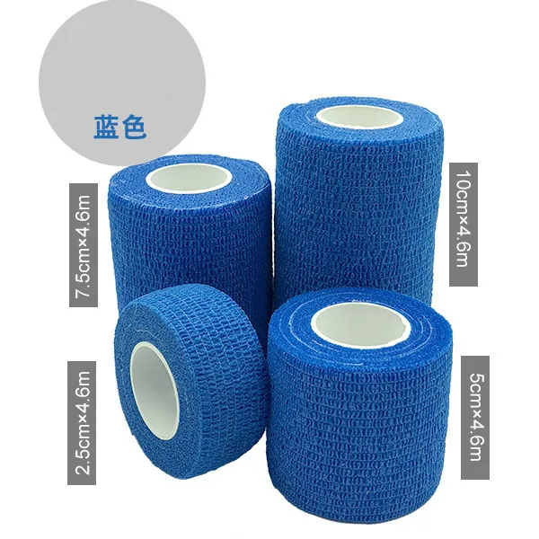 

1set 5cm Disposable Tattoo Self-adhesive Elastic Bandage Grip Cover Wrap Sport Tape