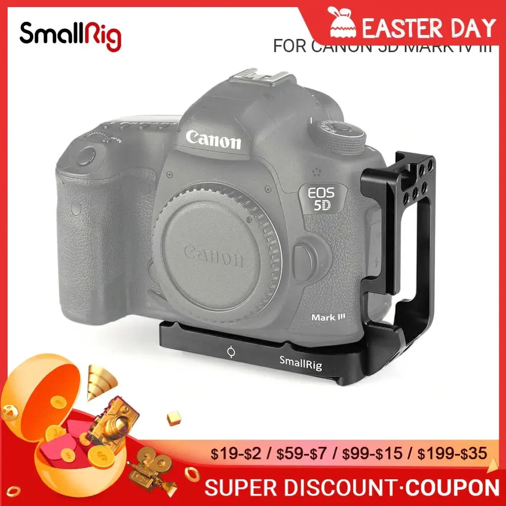Smallrig 5D Mark 4 L образный кронштейн для камеры Canon IV / III с быстроразъемной пластиной Arca
