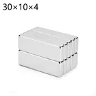 Неодимовый Магнит 30x10x4, 25102050 шт., Блок N35 NdFeB, сверхмощный сильный постоянный магнит imanes, 30 мм x 10 мм x 4 мм