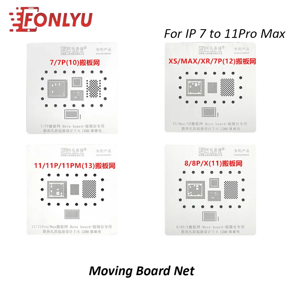 

Подвижная сетка Amaoe PCB для iPhone 7 7P 8 8P X XS XSM XR 11 11P 11PM трафарет, паяльная сетка, набор инструментов для ремонта