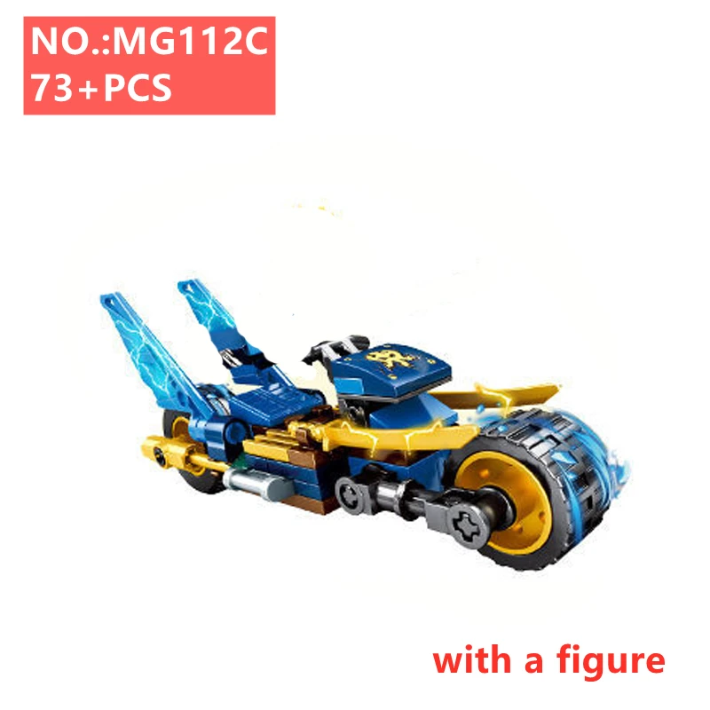 Детский конструктор Мотор ниндзя 4 в 1 | Игрушки и хобби