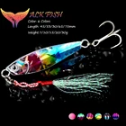 WALK FISH 1 шт. металлическая джиг приманка для рыбалки VIB Тонущая свинцовая Рыба Гольян джиггинг ложка Спиннербейт, окунь жесткая приманка для зимней подледной рыбалки