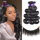 Перуанские волнистые 100% человеческие волосы, 34 пряди, натуральные черные, не Реми волосы для наращивания, 8-30 дюймов, бесплатная доставка, модная красота