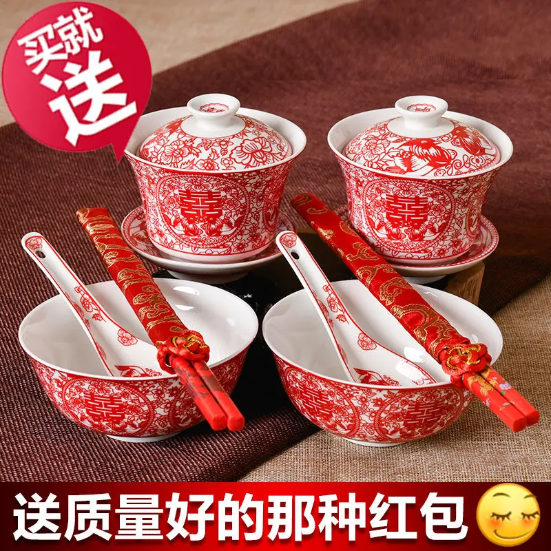 Китайский свадьбные чайные чашки с крышкой нижней чаша изображениями драконов и