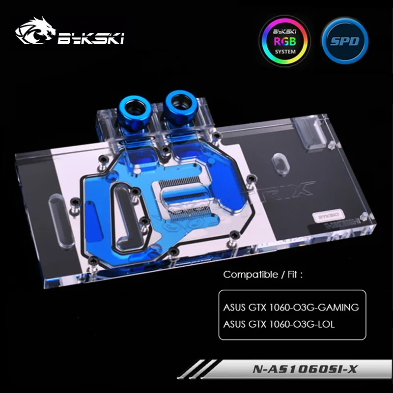 Блок водяного охлаждения Bykski с полным покрытием для ASUS GTX 1060-O3G-GAMING кулер GPU 1060-O3G-LOL