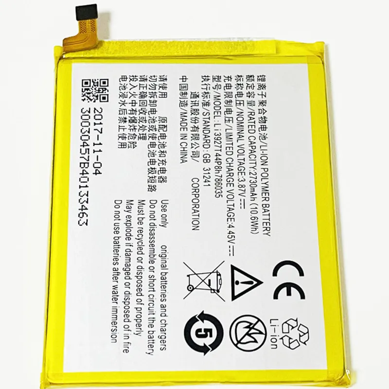 Аккумулятор 3 87 в 2730 мАч Li3927T44P8h786035 для ZTE Blade V8 BV0800 V0800|Аккумуляторы мобильных