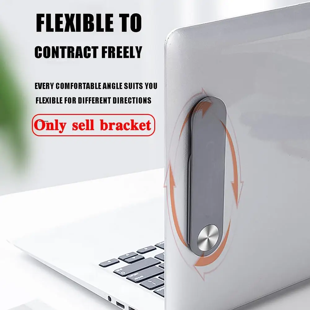 боковое крепление для ноутб