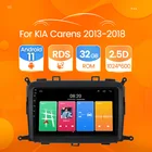 Автомагнитола на Android 11, мультимедийный видеоплеер для Kia Carens 2013, 2014, 2015, 2016, 2017, 2018, Wi-Fi, ОЗУ 2 Гб, ПЗУ 32 ГБ, навигация GPS