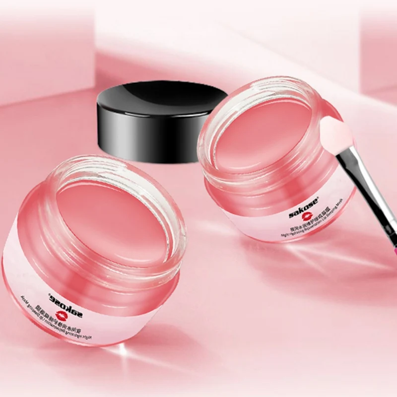 Маска для губ с растительным цветочным экстрактом 20 г| |