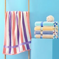 2pcs 14070cm cotton bath towel beach swimming pool gym sports towel hotel bathrobe beauty salon sauna wrap spa wash cloth t65
