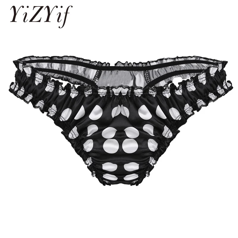 Трусы стринги мужские с низкой посадкой пикантные мягкие атласные трусы танга в