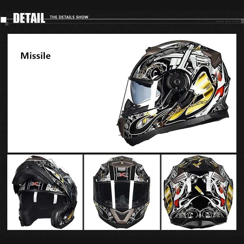 Мотоциклетный шлем двойная линза GXT 160 закрывающий лицо черный белый XXL |