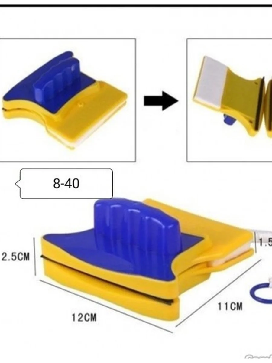 

Magnetic brush for washing windows glass wiper
