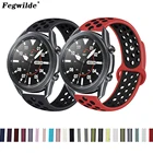 Ремешок силиконовый для Samsung gear s3 FrontierClassic, Воздухопроницаемый браслет для Galaxy watch 46 мм42 ммActive 2, 2022 мм