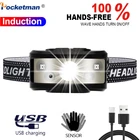 Налобный фонарь с ИК-датчиком и зарядкой от USB