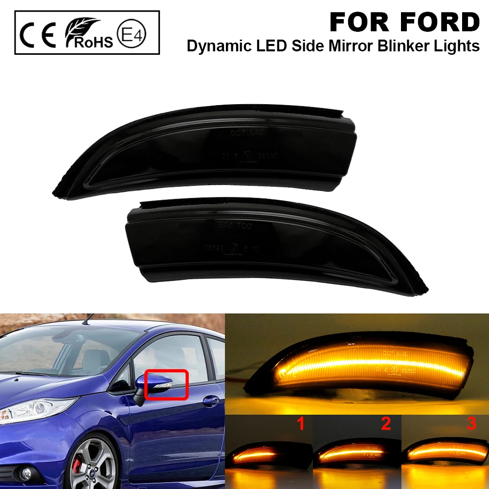 Для Ford Fiesta 2011 2018 2X дымовая линза Динамический светодиодный боковое зеркало