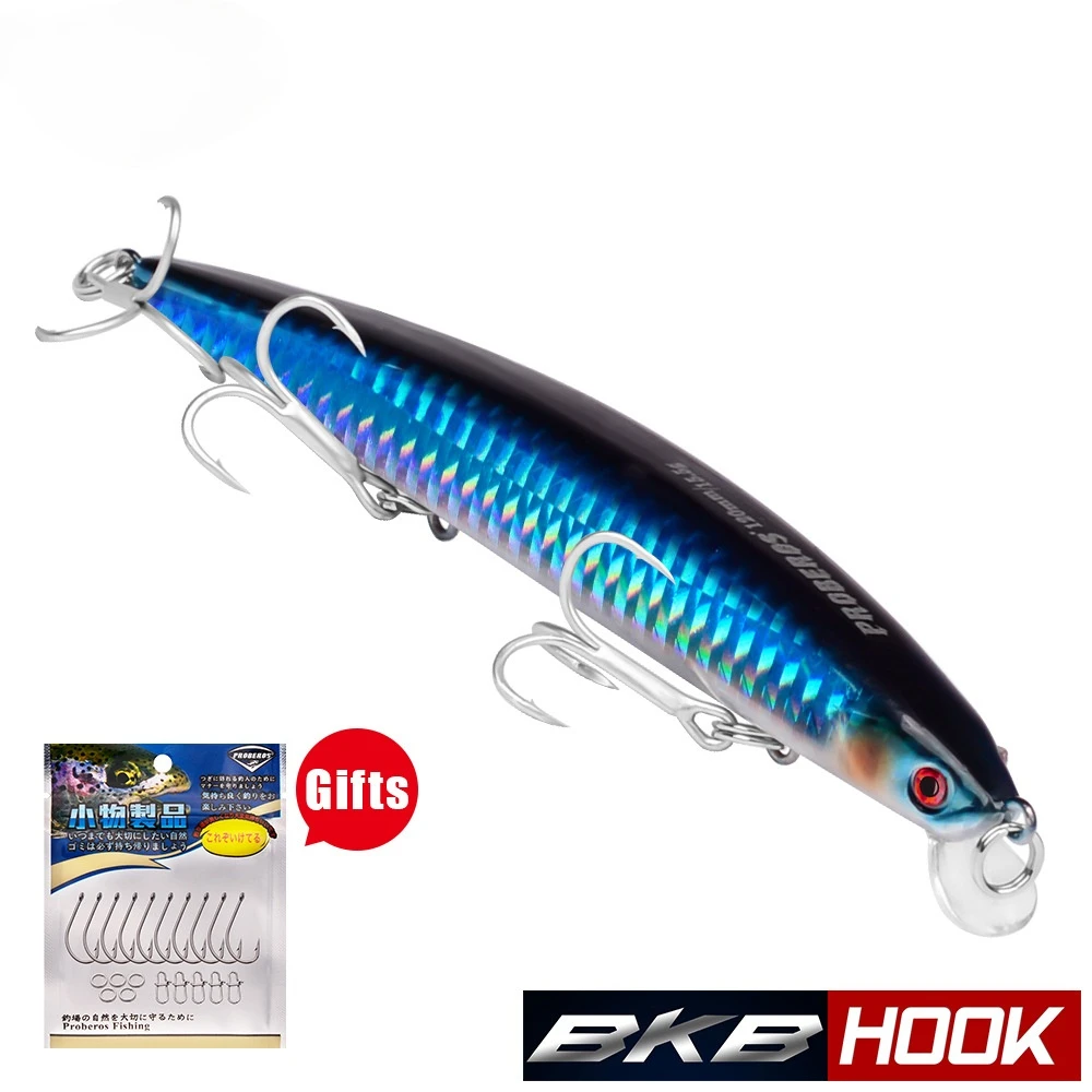 

Minnow lure laser Minnow three hook hard bait 12.5cm13.5g